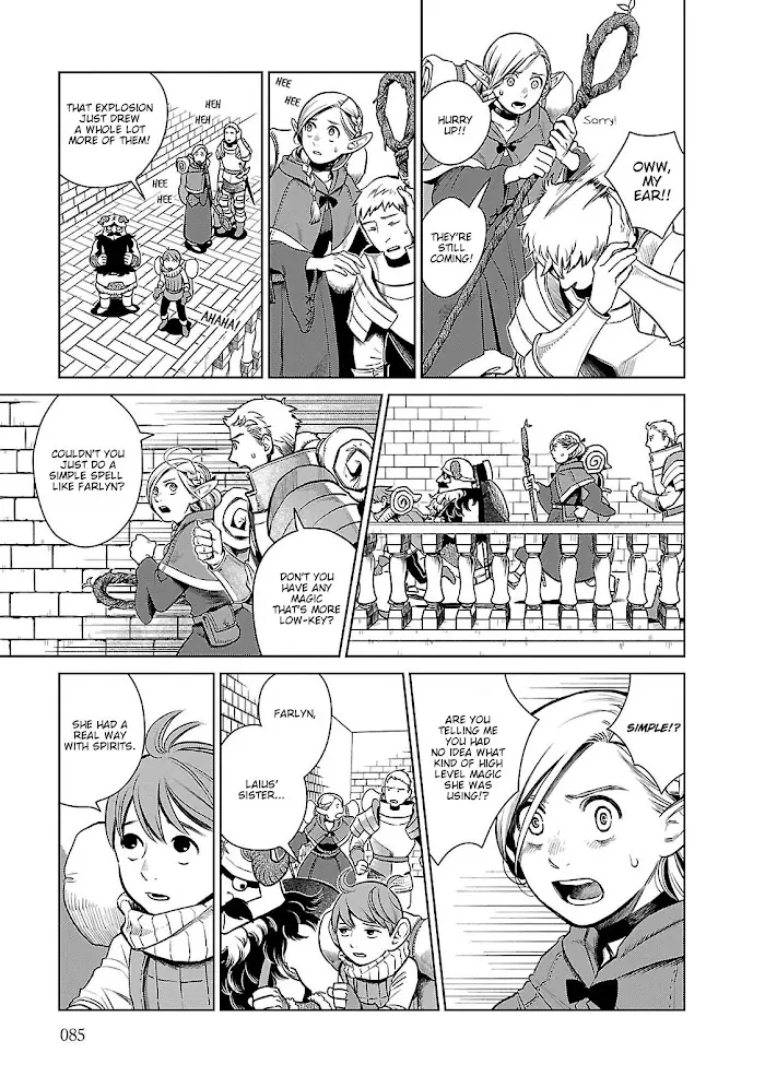 Delicious in Dungeon Chapter 11 image 07_optimized